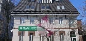 Страховая компания РЕСО-Гарантия в Белгородском проезде