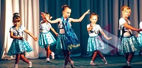 Школа танцев BDF на Красноармейской
