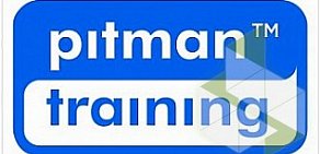 Образовательный центр английского языка Pitman Training