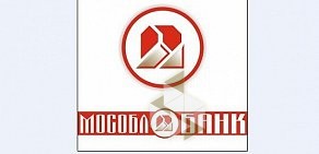 Дополнительный офис Мособлбанк на площади Чернышевского