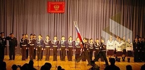 Иваново-Вознесенский Морской кадетский корпус им. адмирала Г. И. Невельского