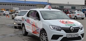 Автошкола Перспектива на улице Агалакова