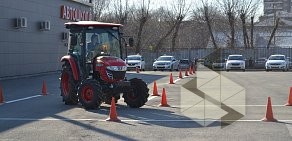 Автошкола Перспектива на улице Агалакова