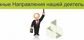 Студия рекламы и пиара 1 июня