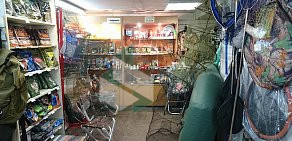 Магазин рыболовных товаров в Измайлово