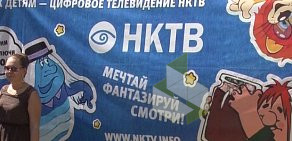 Телекоммуникационная компания Новочебоксарское Кабельное Телевидение на улице Винокурова, 28 в Новочебоксарске