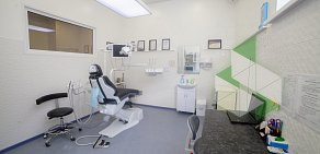 Стоматологическая клиника Династия в Анапе
