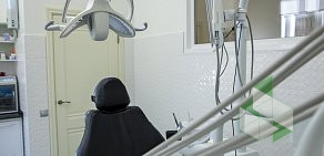 Стоматологическая клиника Династия в Анапе