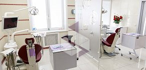 Стоматологическая клиника Стома-денталь на Байкальской улице 