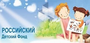 Продуктовый магазин Пикник на улице Ильича