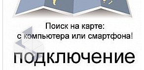 Магазин дисков Акцент на Профсоюзной улице