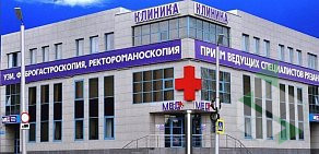 Клиника Мед+ на улице Островского
