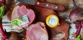 Магазин мясной продукции Ариант на улице Новой Зари