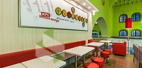 Ресторан быстрого питания KFC на Казанском вокзале