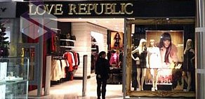 Магазин женской одежды Love Republic в ТЦ Звездочка