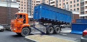 Компания по вывозу мусора Сервис-Транс на Кузнецовской улице