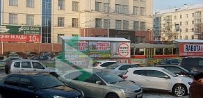 Рекламное агентство СМАРТ МЕДИА
