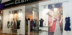 Магазин женской одежды Glance в ТЦ Азовский