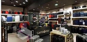 Магазин сумок и чемоданов Samsonite в ТЦ Капитолий на Шереметьевской улице