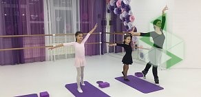 Детская школа балета LIL BALLERINE