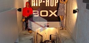 Магазин молодежной одежды и обуви Hip-Hop Box на улице Карла Маркса