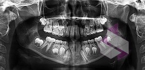 Рентген-лаборатория 3D-DIAGNOSTICS в Западном округе