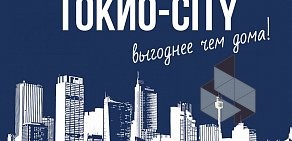 Сеть городских ресторанов Токио-City на метро Международная