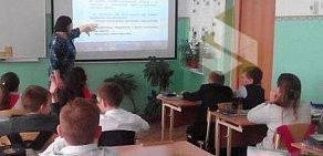 Сосновская средняя общеобразовательная школа