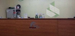 Автотехцентр SpeedCarService на Шоссейной улице