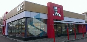 Ресторан быстрого питания KFC в Королеве