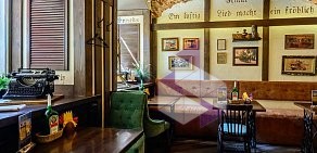 Restopub «JAGER» на Невском проспекте