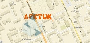 Торговая компания Арктик-Омск