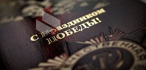 Креативное агентство Эволюшн