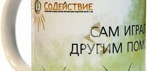 Рекламное агентство СувенирУфа.ru