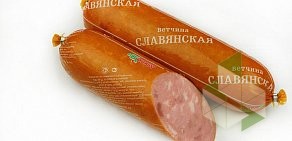 Мясоперерабатывающий завод МясоЯр