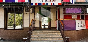 Кафе-бар Franc Cafe