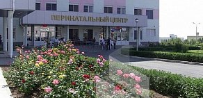 Волгоградский областной клинический перинатальный центр № 2 на улице Маршала Василевского