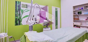 Клиника эстетической медицины Elasto beauty на 2-й улице Машиностроения