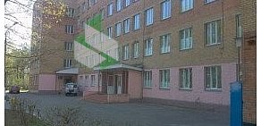 Родильный дом химкинская центральная городская больница на Ленинском проспекте