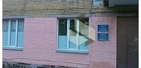 Родильный дом химкинская центральная городская больница на Ленинском проспекте