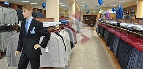 Сеть магазинов мужской одежды Сударь в ТЦ Лидер