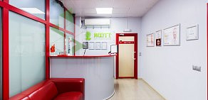Стоматологический центр Roott на метро Бутырская