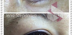 Учебный центр перманентного макияжа Елены Степановой