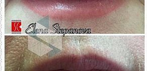 Учебный центр перманентного макияжа Елены Степановой