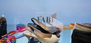 Салон обуви FABI в ТЦ Крокус Сити Молл