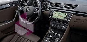 Автосалон Skoda Легион Моторс