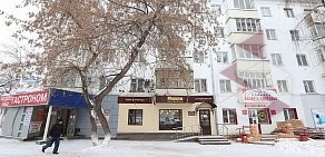 Kumpan cafe в Октябрьском районе