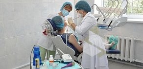 Стоматологическая клиника Доктор Про на Центральной улице в Серпухове