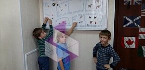 Школа иностранных языков Universe Academy of Education в Марьино