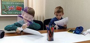 Школа иностранных языков Universe Academy of Education в Марьино